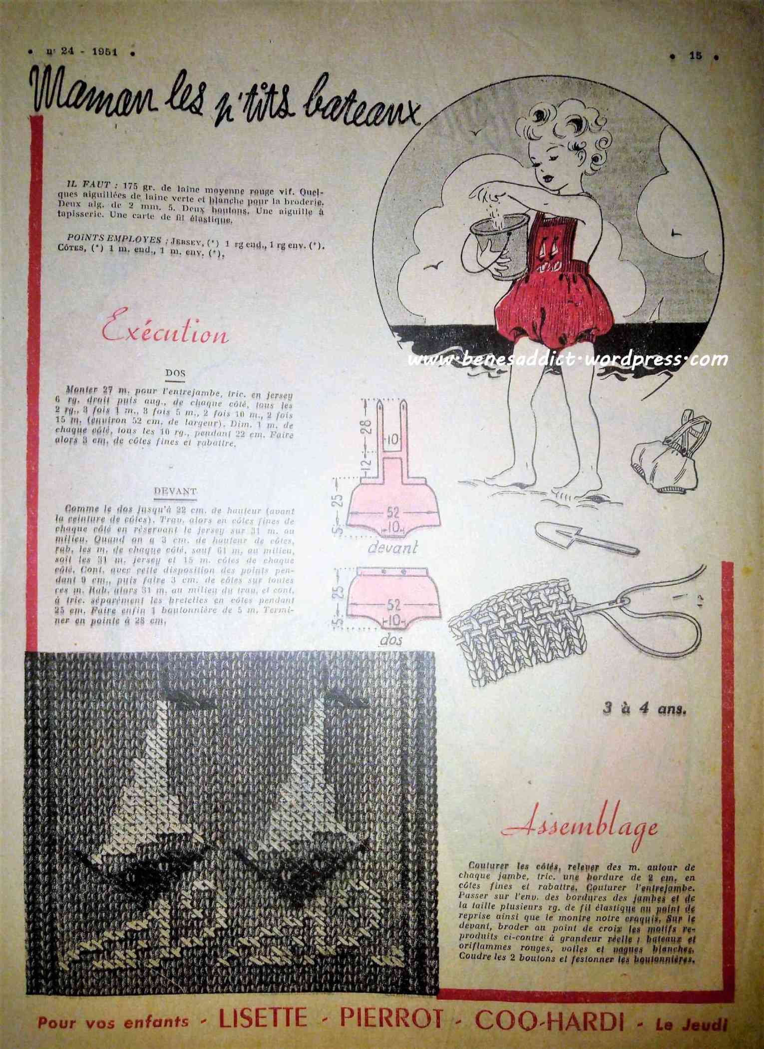 Petit echo de la mode 1951 (12)
